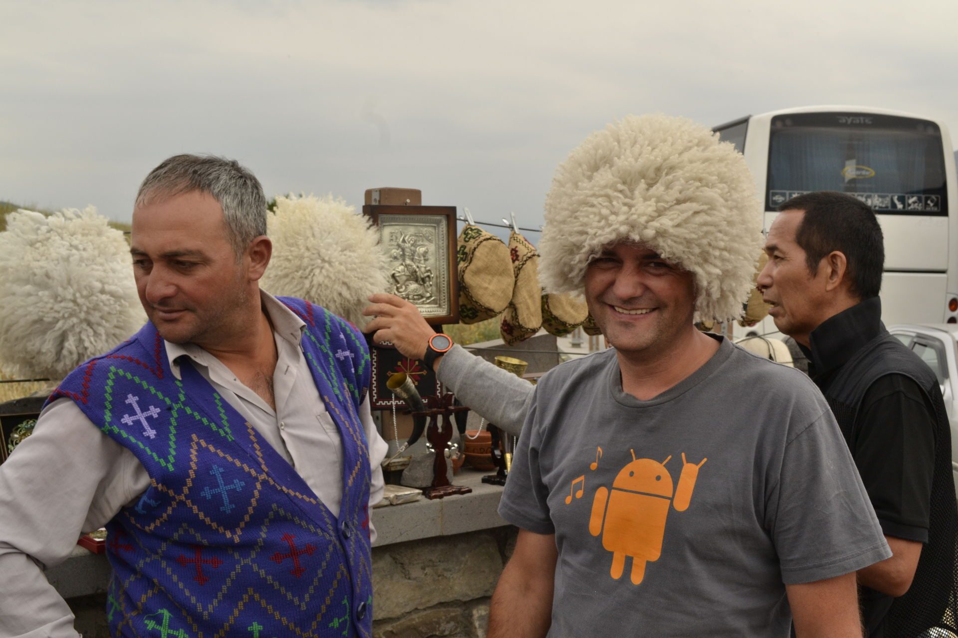Мтирала заповедник